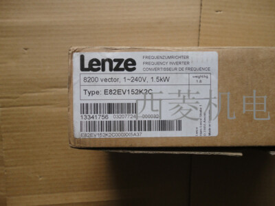 Lenze INVERTER E82EV152K2C E82EV152-2C new FREE EXPEDITED SHIPPING