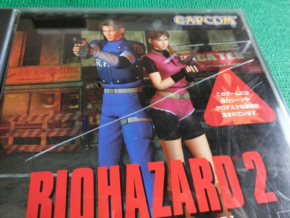 PS1 Resident Evil BioHazard 2 Dual Shock Ver Japan Import Sony Playstation 1 - Image 2 of 4