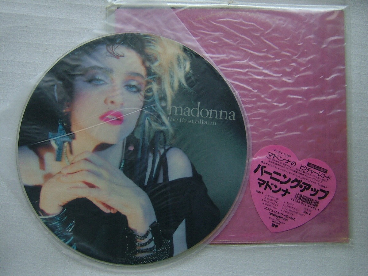 初回限定盤 madonna/ the first album ピクチャーレコード 初回限定盤 madonna/ the first album ピクチャーレコード