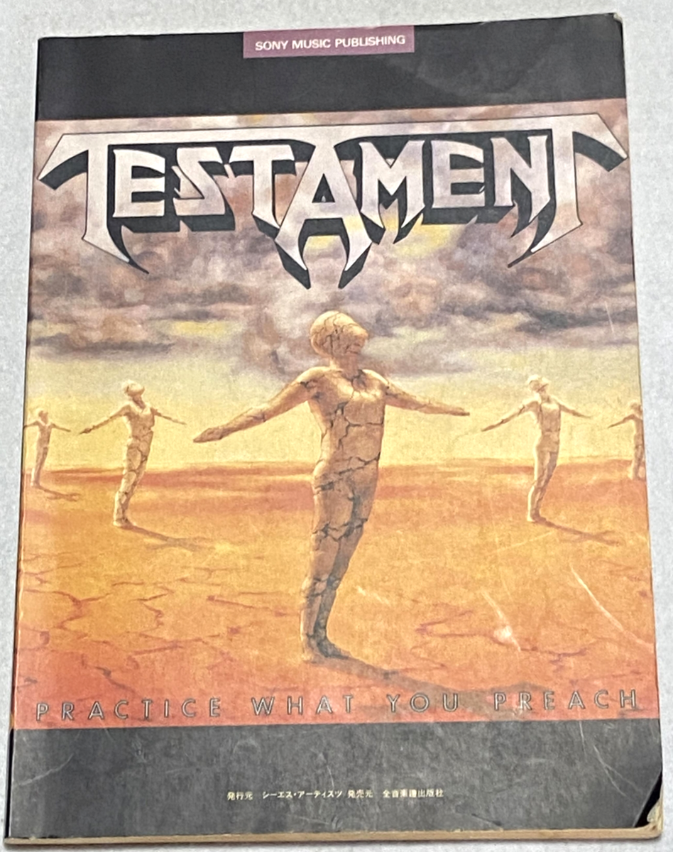 Testament Practice What You Preach Japan Band Score Book Guitar