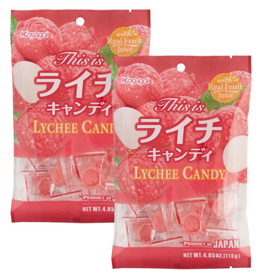 Two (2) Packs Japan Kasugai Lychee Hard Candy Japan 4.94 oz - Free Shipping !!