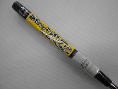 NEW 2024 HONMA SAKATA LAB SL-005 PUTTER 34inch Golf Clubs B386 | eBay