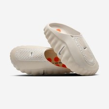 Size 7 - Nike Mind 001 Light Bone for sale online | eBay
