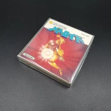 Metroid - Nintendo Famicom Disk System - Authentic & BRAND NEW/SEALED