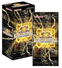 Yu-Gi-Oh OCG LIMIT OVER COLLECTION THE HEROES Box Japanese JP