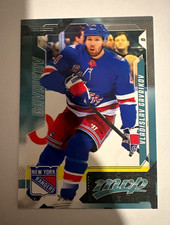 Upper Deck 2026-27 MVP Hockey Vladislav Gavrikov New York Rangers #26 Base Set