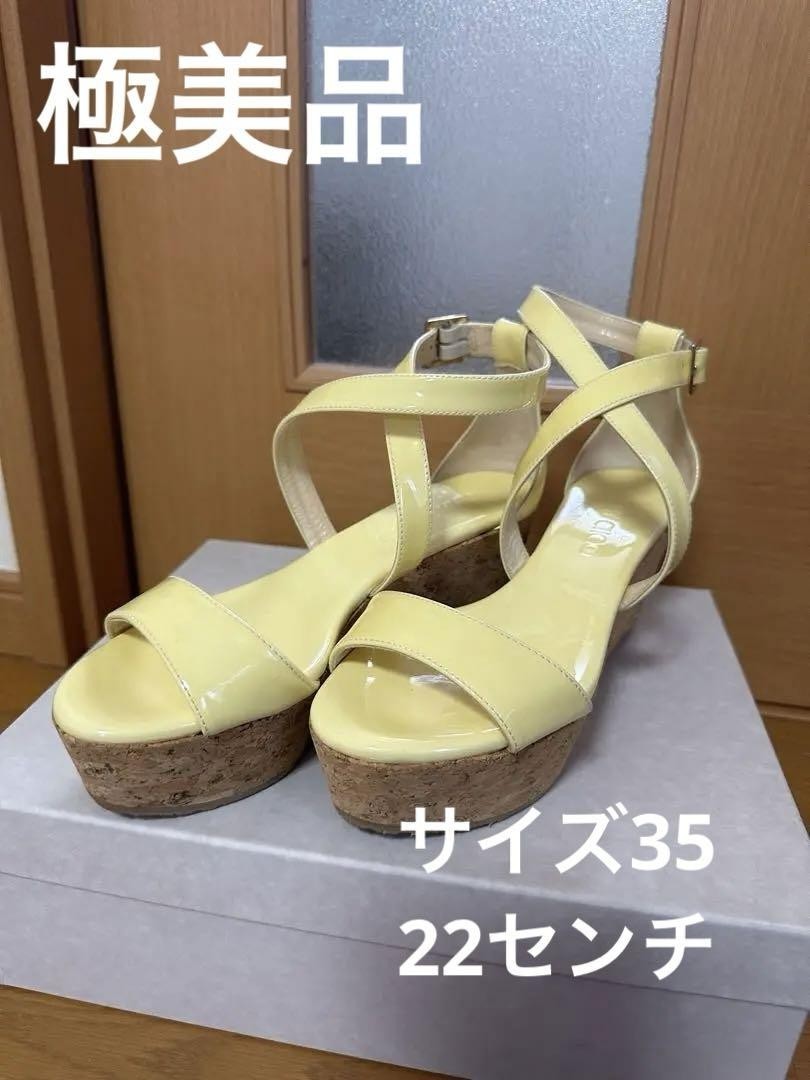 APL Jimmy Choo Mules sandali tacco pelle giallo EU35 US5 69292c