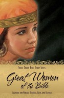 Concordia Publishing House | Great Women Of The Bible | Taschenbuch | Englisch