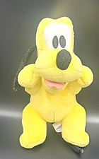 Disney Plush Stuffed Baby Pluto Babies Puppy Floppy Soft Dog Yellow W/ Tags Used