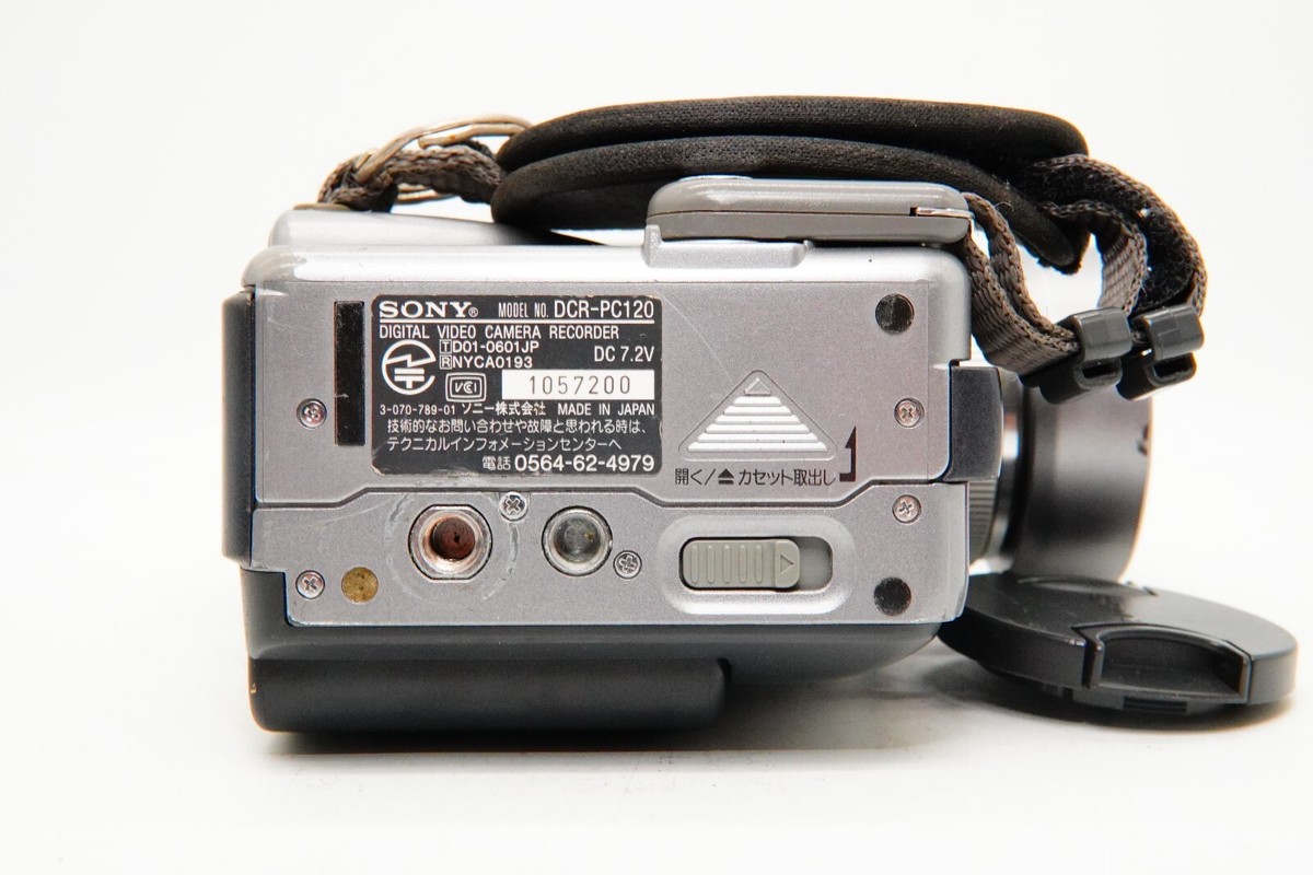 Exc+5 Sony Handycam DCR-PC120 MiniDV Camcorder With Extra Exc+5 Sony Handycam DCR-PC120 MiniDV Camcorder With Extra