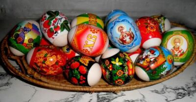 14 Osterei Deko Thermo Wickel Sleeve Wraps, Пасха, Pascha Orthodox Ostern