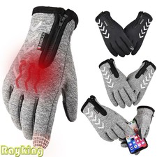 dhb windslam stretch cycling gloves