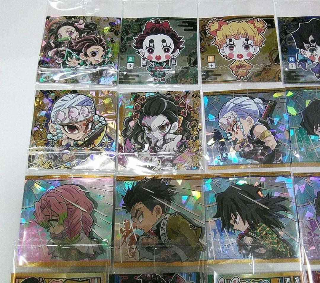 Shokugan: Kimetsu no Yaiba (Demon Slayer) - Card Wafer 6 - 20 Packs/Box  (CANDY TOY)