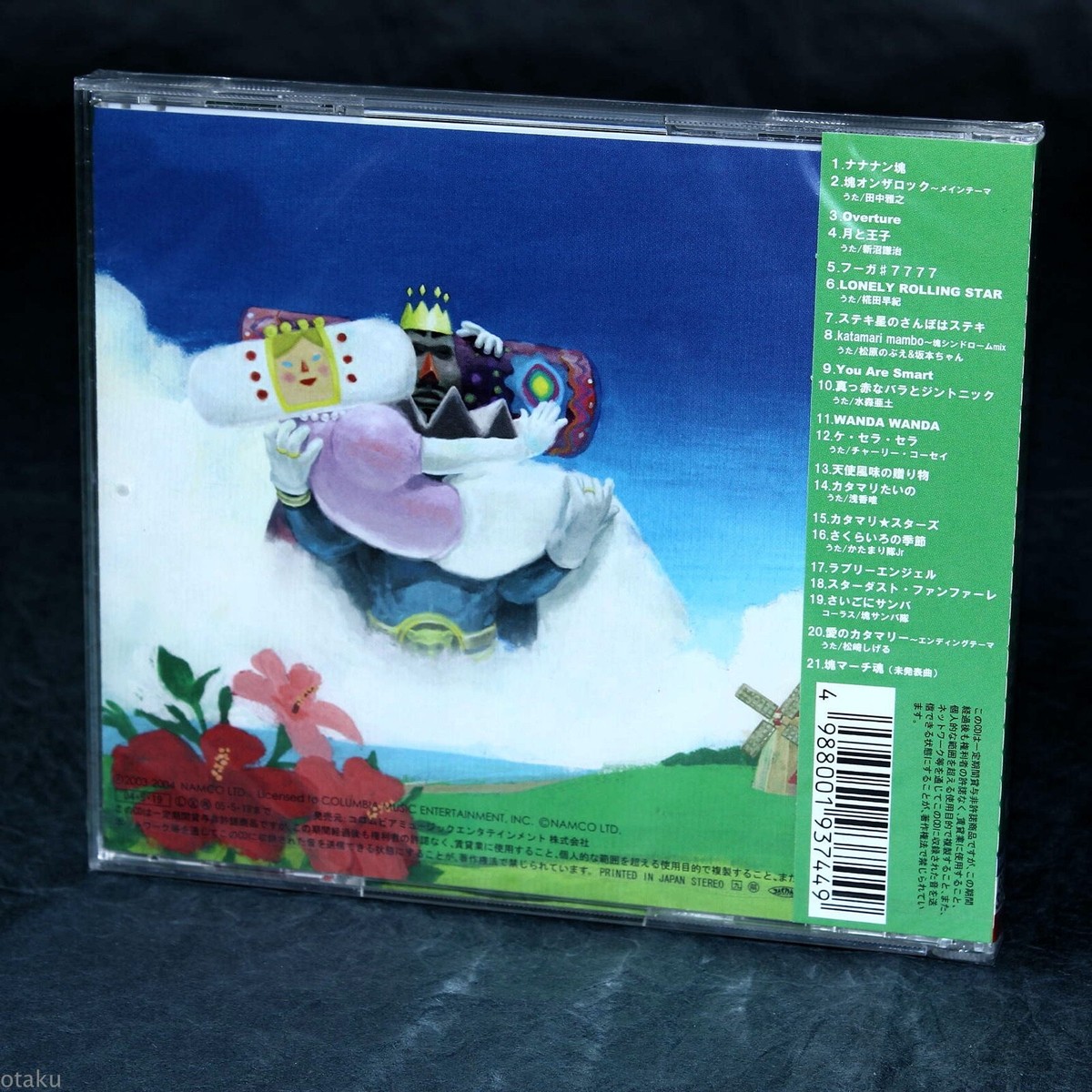 Katamari Damacy Damashii Original Soundtrack IMPORT GAME MUSIC CD