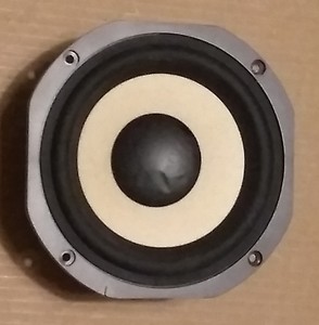 small speaker bass