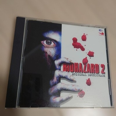 BIOHAZARD 2 Original SoundTrack Japan import Resident Evil OST CAPCOM
