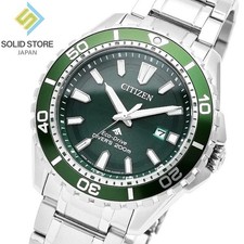 CITIZEN PROMASTER MARINE BN0199-53X Eco-Drive Diver's 200m Watch Green Dial