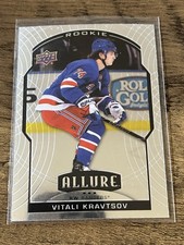 Vitali Kravtsov #92 Rookie 2020-21 Upper Deck Allure New York Rangers