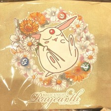 Magic Knight Rayearth Drawstring Tote Mokona