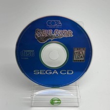 Soulstar (Sega CD, 1994)