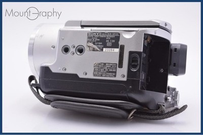 SONY Handycam DCR-SR100 Silver Camcorder Video Camera 10x Zoom