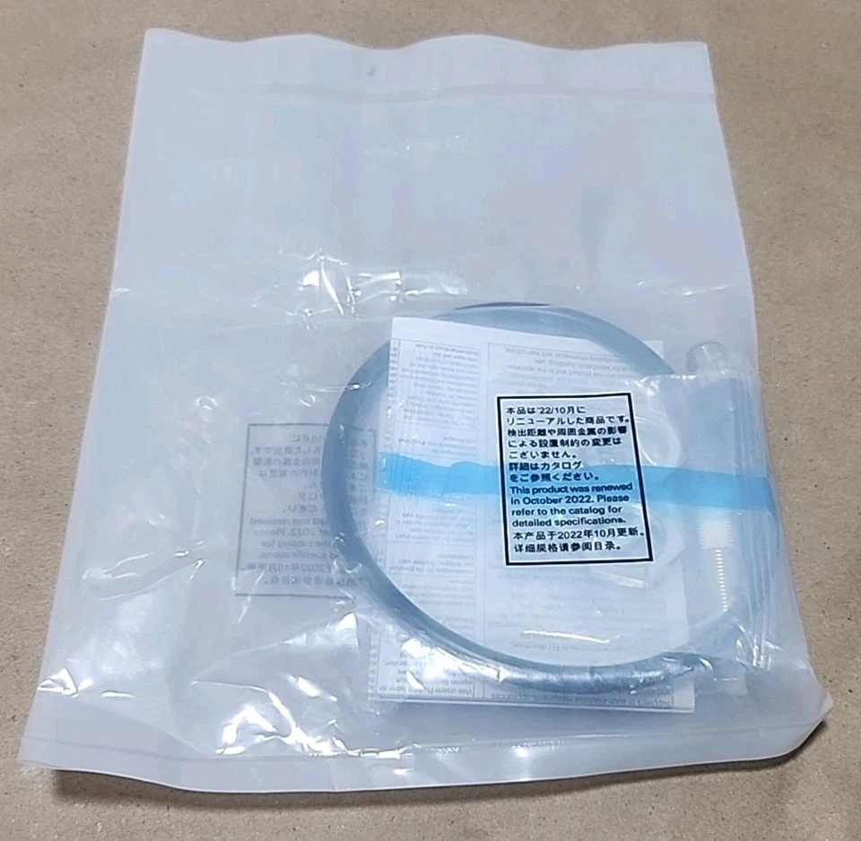 *FACTORY SEALED* Omron E2E-X7D1-M1GJ Proximity Sensor 10-30Vdc 0.3M + Warranty!  - Image 3 of 3