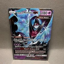 DAWN WINGS NECROZMA GX - SM101 SUN & MOON PROMO HOLO PROMO LP on eBay