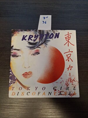 7'', Single Krypton (5) - Tokyo Girl