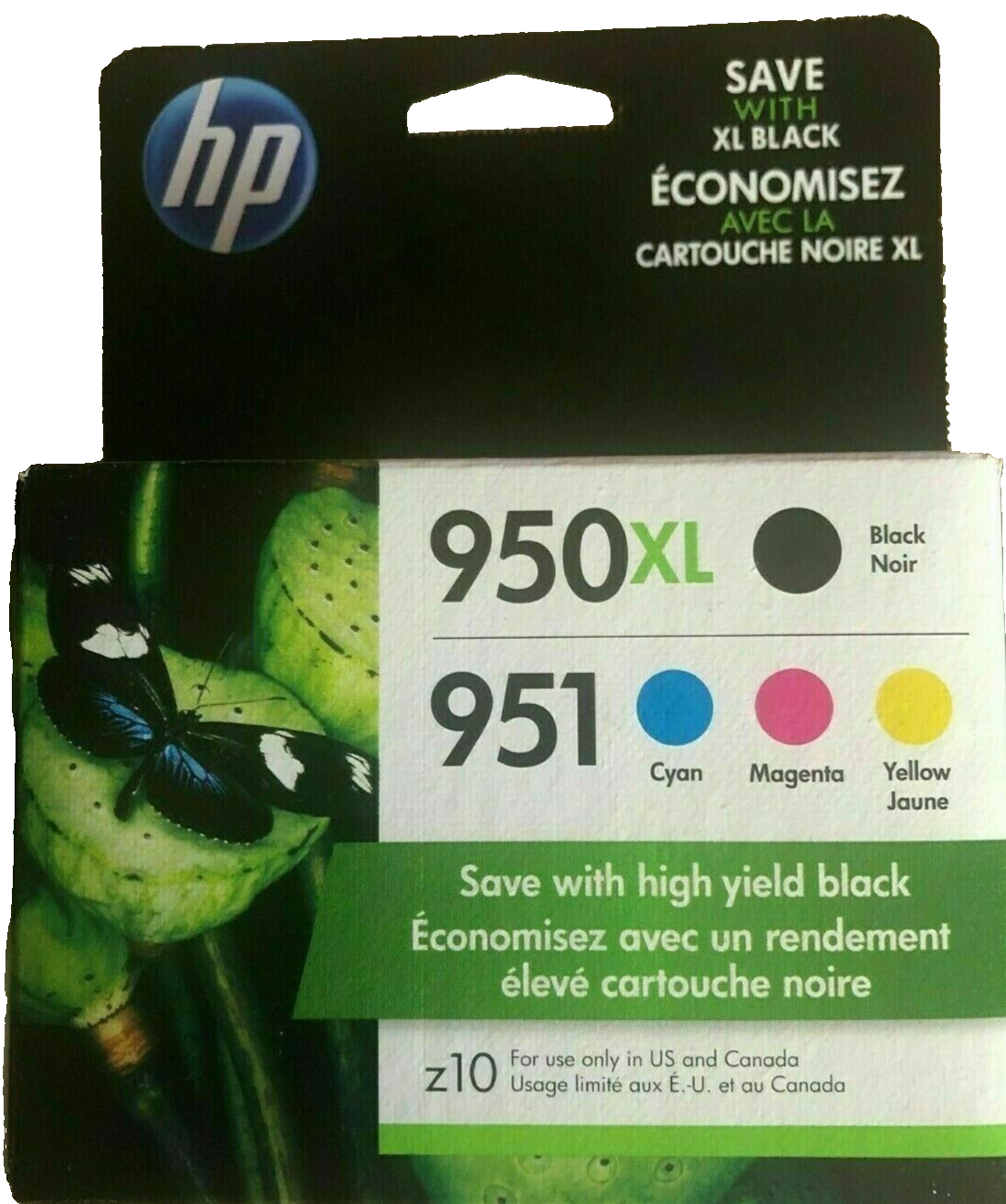HP 950XL/951 High-Yield Ink Combo - Black, Cyan, Magenta, Yellow - Exp 12/2025-2/2026-image