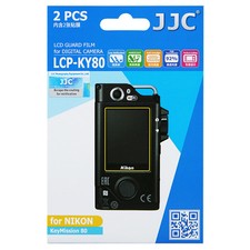 JJC 2pcs LCD Guard Film Screen Display Protector for Nikon KeyMission 80