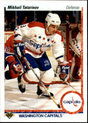 B5862- 1990-91 Upper Deck Hockey 401-550 +Rookies -You Pick- 15+ FREE US SHIP