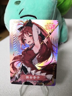Kyoko Sakura - Flower Girl - SR-54 - Goddess Story Waifu Cards Puella Magica 