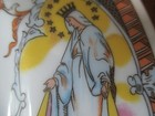 Bild 7 von 12