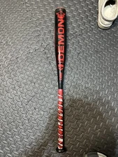Dirty South Dirt Demon 30/22 oz 2 5/8 Barrel