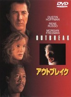 Dustin Hoffman - Outbreak - Dvd - G3Z