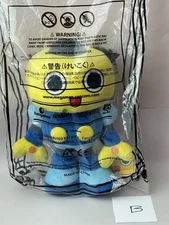 Mega Man Servbot Plush Toy Fangamer Capcom – Collector Plush – New Sealed Bag
