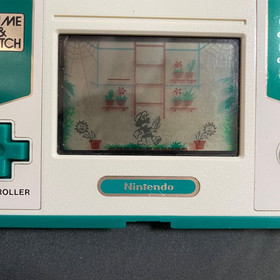 Nintendo GH-54 Game and Watch Green House Multi Screen 1982 Vintage Japan Cosole