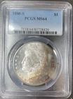 1880 S Morgan Silver Dollar Rainbow Toning
