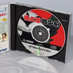 Momotarou Douchuuki T-14309G SEGA SATURN Japanese CIB reg spine card