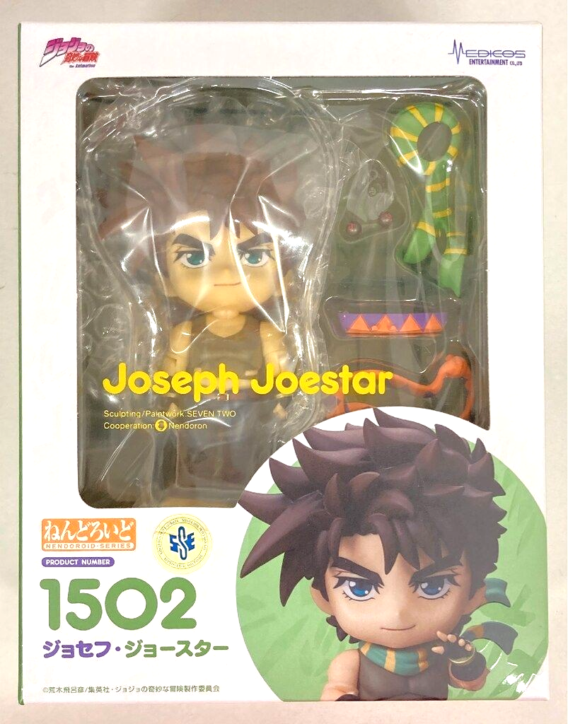 Medicos Nendoroid 1502 JoJo's Bizarre Adventure Joseph Joestar