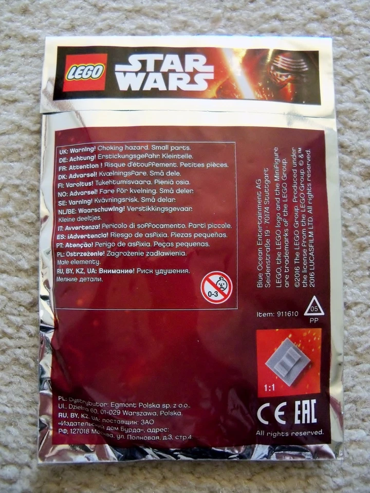 LEGO Star Wars - Super Rare - Probe Droid 911610 Foil Pack - Exclusive Promo - Image 2 of 2