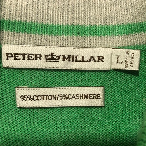 Peter Millar Cotton Cashmere Blend Green Half Zip Sleeveless Vest Men's L EUC - Picture 9 of 9
