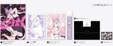 C99 Rurudo Rurudot New book set FAKE DOLL Hololive Comic market99 Tokoyami Towa