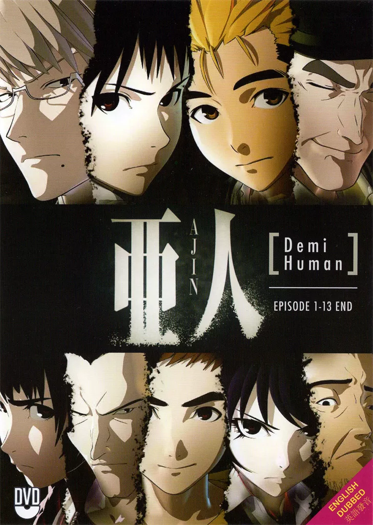 Watch AJIN: Demi-Human