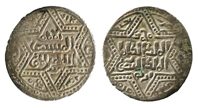 ARTUQID OF MARDIN ARTUQ ARSLAN DUNAYSIR MINT AH628 SILVER DIRHAM VERY RARE