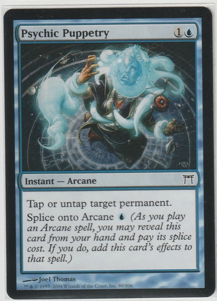 Magic The Gathering 1x BLOOD CLOCK - Saviors Of Kamigawa Artifacts Rare NM - Image 3 of 4