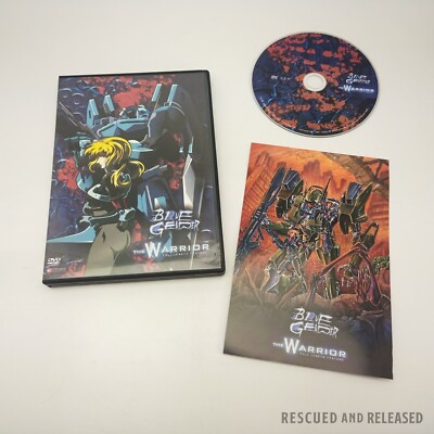 BLUE GENDER ブルージェンダー 4 DVD 　未開封 s-l400.jpg