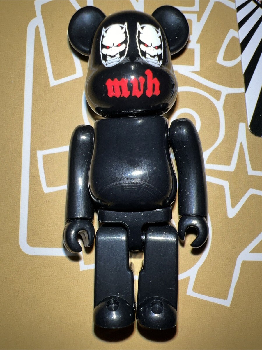 ★87MM★ Mmlg MMMN MMMN HFT SQUID BLACK Squid Skirt, 7”, Mavis on Black, New Clear 2 - Hele Mai