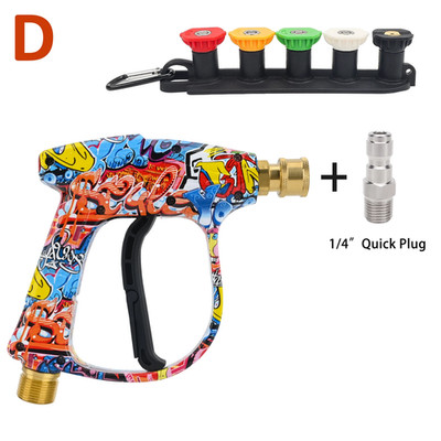 Hochdruckreiniger Spritzpistole M22 Gewinde Schnellkupplung Düsensatz