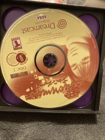 Shenmue (Sega Dreamcast, 2000) (Sega Dreamcast, 2000) CIB Including passport